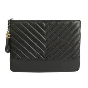 Vintage New Medium Gabrielle Clutch